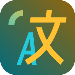 Pot桌面翻译